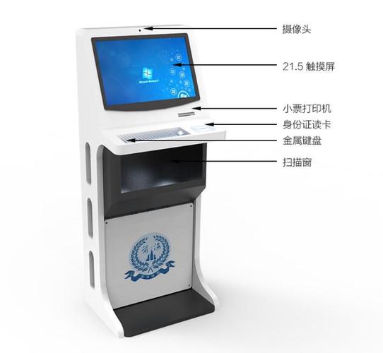 磐众智能电子看板与红外触摸一体机 触控产品的全面解析