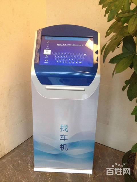 济南高新齐鲁软件园触控产品 触控一体机定制与触摸屏一体机厂家优选指南